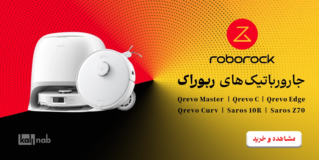 Roborock Vacumm Robots - Kalinab
