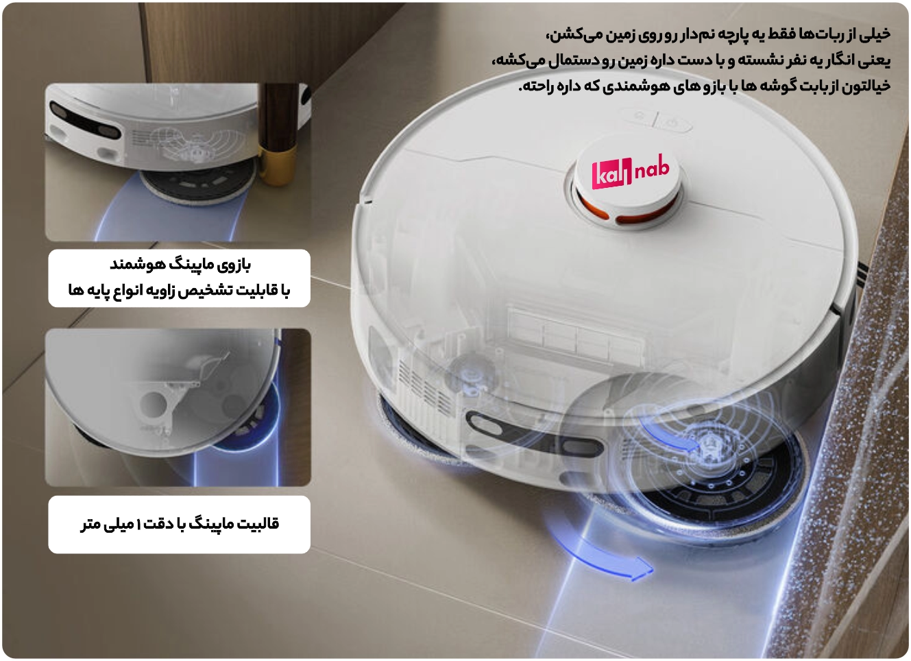 Deerma x80 moping arm